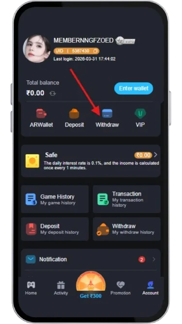 Click on withdraw option